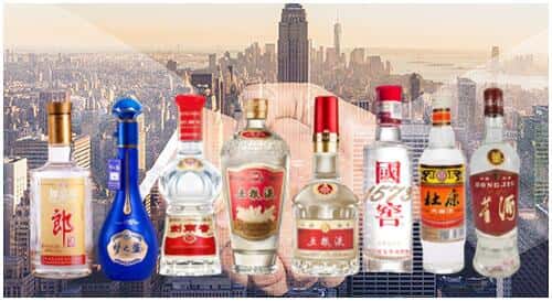 遂平县回收名酒